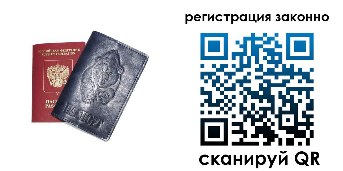 форма 3 в Козьмодемьянске